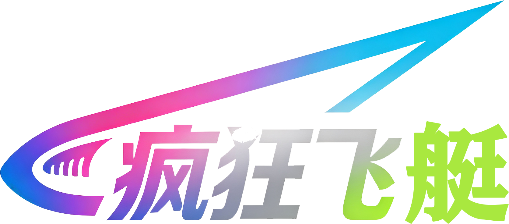 响应式简洁大气博客内容网站模板